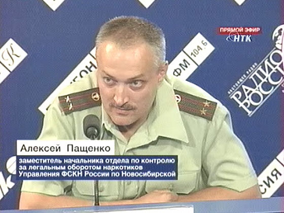 О новой инициативе государства контролировать препараты, из которых умельцы приспособились изготавливать наркотики