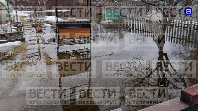Дачи новосибирцев ушли под воду с приходом весеннего тепла