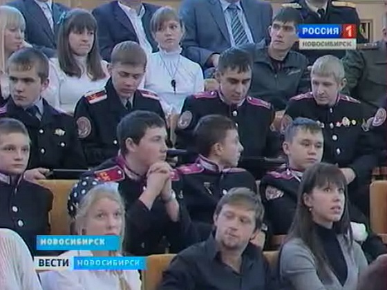 В Новосибирске подвели итоги работы поисковых отрядов в этом сезоне