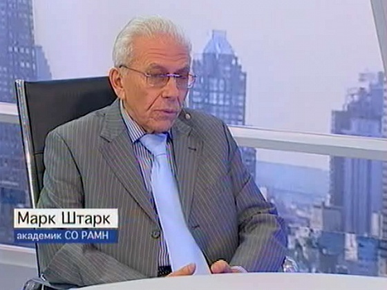 "Дорожная карта" мозга