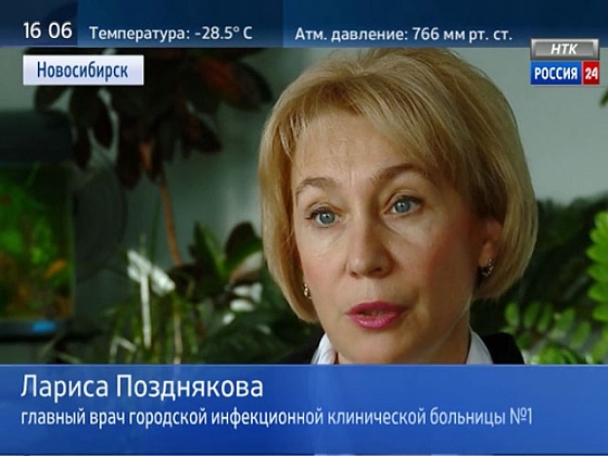 Грипп наступает: врачи говорят о вспышке заболевания в Новосибирске