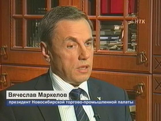 "Свести" за 21.09.2012