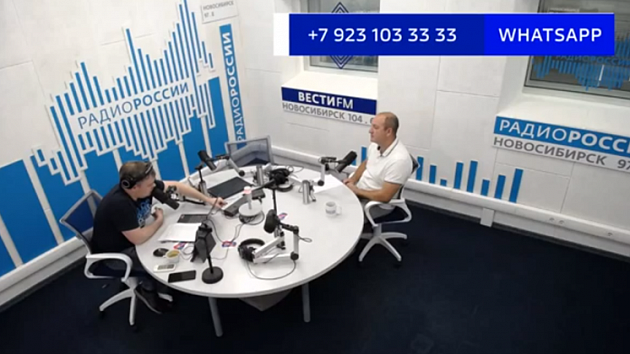 Новые города в Сибири: Новосибирская область на экономической карте мира