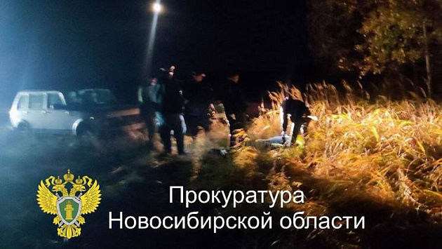 Глава Ленинского района Новосибирска погиб на линии огня от пули друга-охотника