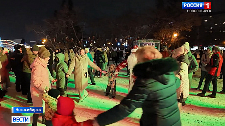 ВЕСТИ Новосибирск