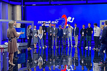 Финалистам конкурса «Первый шаг» провели экскурсию по территории ГТРК «Новосибирск»