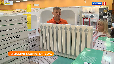 Полезная передача: выбираем радиатор для дома, идём в «парк чудес»