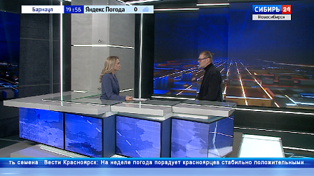 В Новосибирске эксперт рассказал о пользе трансцендентальной медитации