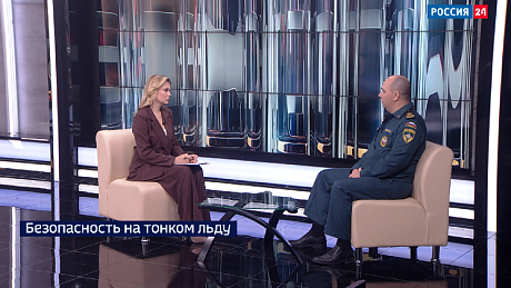 ВЕСТИ Новосибирск
