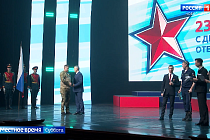 Программа «Магистраль»: выпуск 28 февраля 2026 года