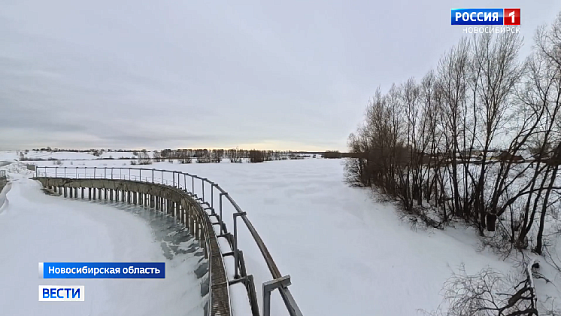 В Новосибирской области проводят проверку плотин и дамб перед паводком