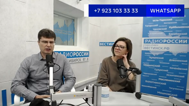 Проблемы заболевания почек обсудили в Новосибирске