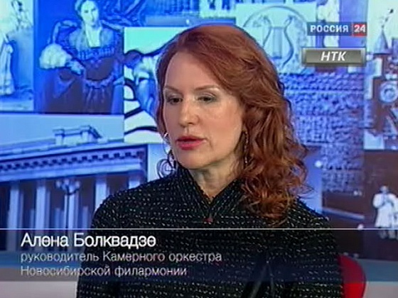 Юбилей камерного оркестра