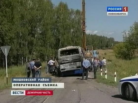 "Вести. Дежурная часть" за 22.07.11
