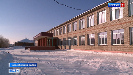 Следственный комитет устанавливает обстоятельства стрельбы в новосибирской школе