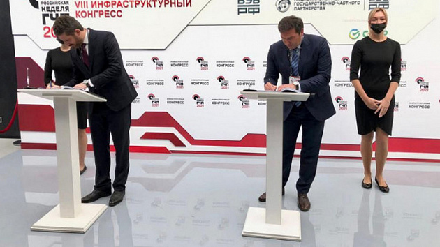 В Москве заключили соглашение о строительстве новой инфекционной больницы под Новосибирском