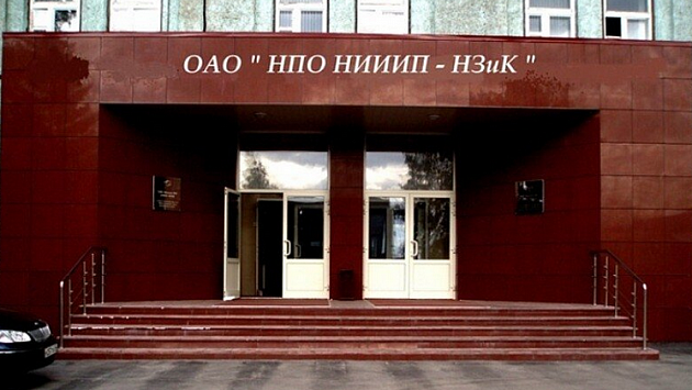 Новосибирский завод имени Коминтерна попал под новые санкции Евросоюза