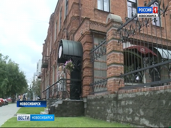 новосибирск улица урицкого 6 milkhouse. тихий центр новосибирск. тихий центр новосибирск улицы. милк хаус планировки. дом купца сурикова в новосибирске.