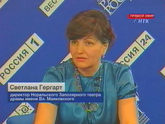 Транзит с остановкой в Новосибирске. Театралы оценят старания региональной сцены