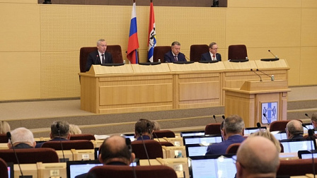 Депутаты утвердили состав нового правительства Новосибирской области