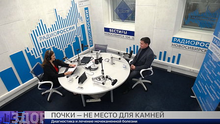 Здоровая среда: Почки – не место для камней