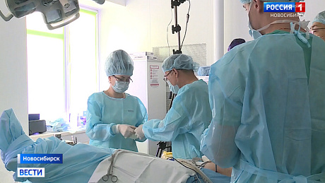 ВЕСТИ Новосибирск