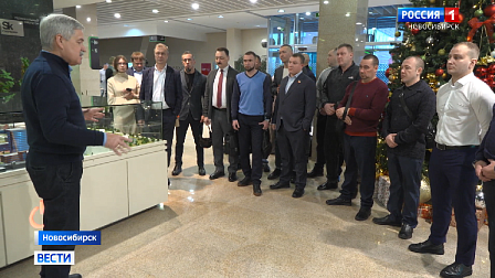 Новосибирские учёные показали уникальные военные разработки ветеранам СВО