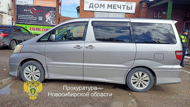 Новосибирец получил условный срок за смертельный наезд на двухлетнего малыша