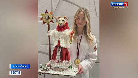 Новосибирские кондитеры заняли первые места на международном чемпионате в Москве