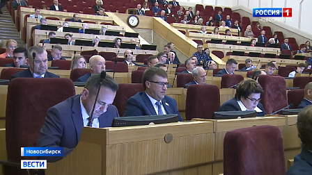 Бюджет Новосибирской области на 2026 год выполнит все социальные гарантии