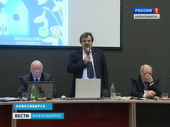 В Новосибирске проходит международная конференция журналистов