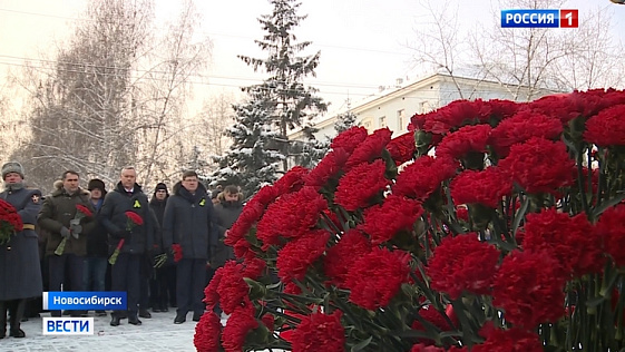 В Новосибирске отметили 82-ю годовщину снятия фашистской блокады Ленинграда