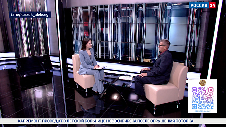 «Вести» узнали о необычной переписи населения в Новосибирске 120 лет назад