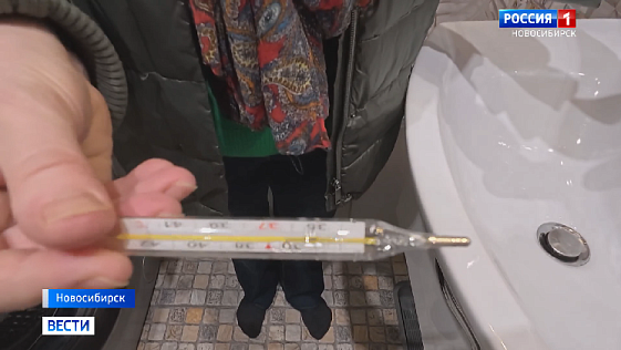Жителей Новосибирска замучил льющийся кипяток из крана холодной воды