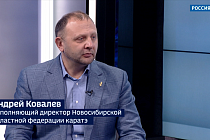 «Спортивная среда»: Кубок маршала Покрышкина в Новосибирске