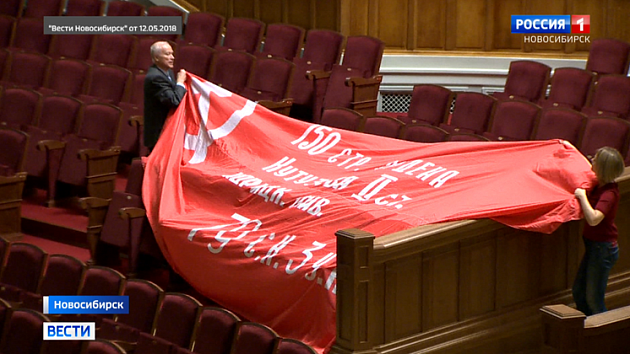 75 лет исполнилось Новосибирскому оперному театру