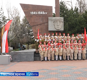 ВЕСТИ Новосибирск