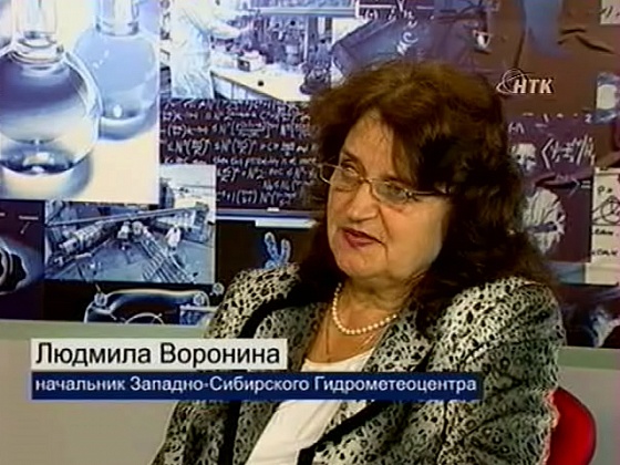 Климат: что ждет Сибирь?