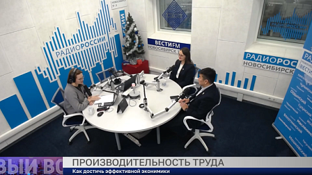 Кадровый вопрос: Производительность труда