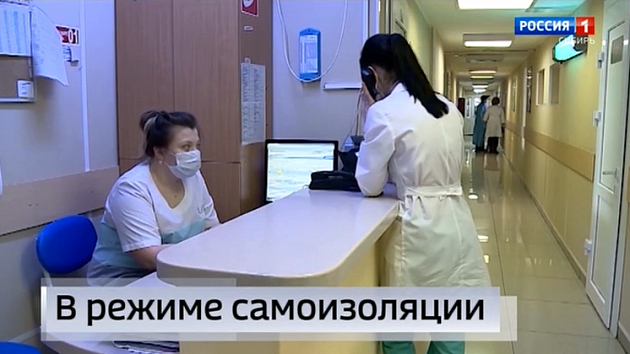 Угроза все ближе: новые случаи заражения коронавирусом регистрируют в Сибири