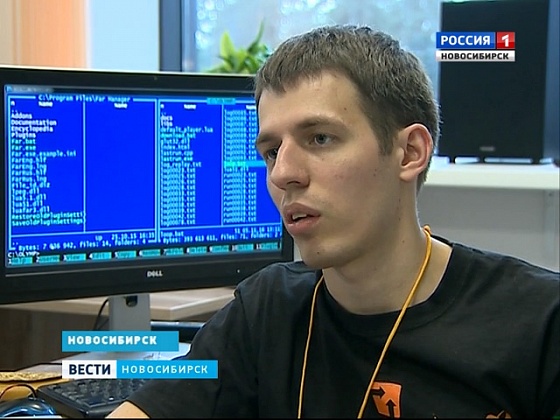 Олимпиаду по программированию провели в новосибирском госуниверситете