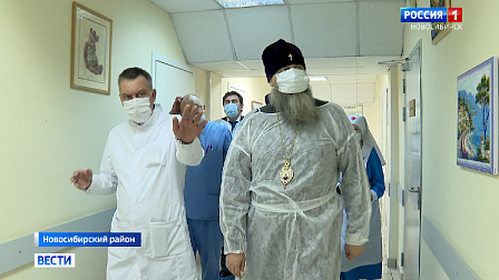 Митрополит Новосибирский и Бердский навестил пациентов паллиативного отделения в Барышево