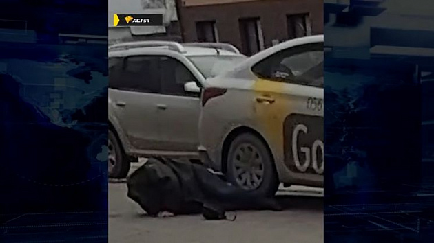 Проехавшийся по жителю Новосибирска таксист рассказал свою версию конфликта