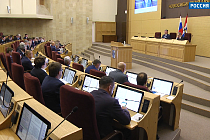 Программа «Позиция»: выпуск 23 ноября 2025 года