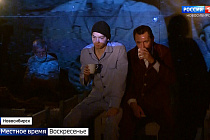 Театральный фестиваль «ХАОС» завершается в Новосибирске