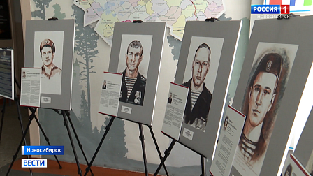 В школе № 15 Новосибирска завершилась Неделя мужества