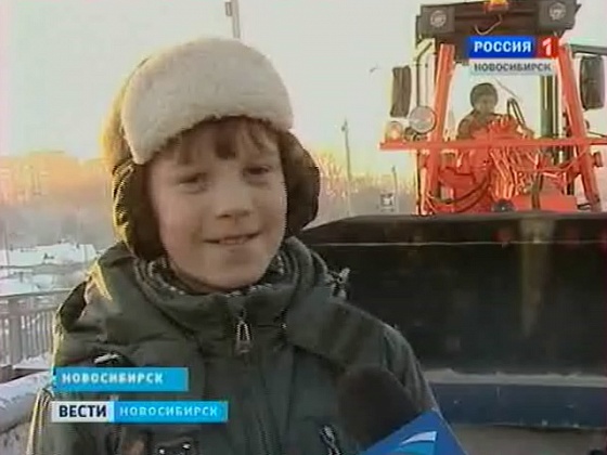 Телезрители помогли воспитаннику детского дома осуществить новогоднюю мечту