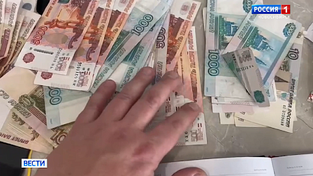 Новосибирца отправили в колонию за мошенничество на 3,5 миллиона рублей