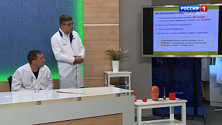 «Открытая школа здоровья»: Трансплантация органов - мифы и правда. Часть 2