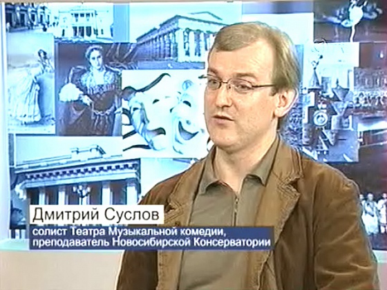 "Гаудеамус-Гала"